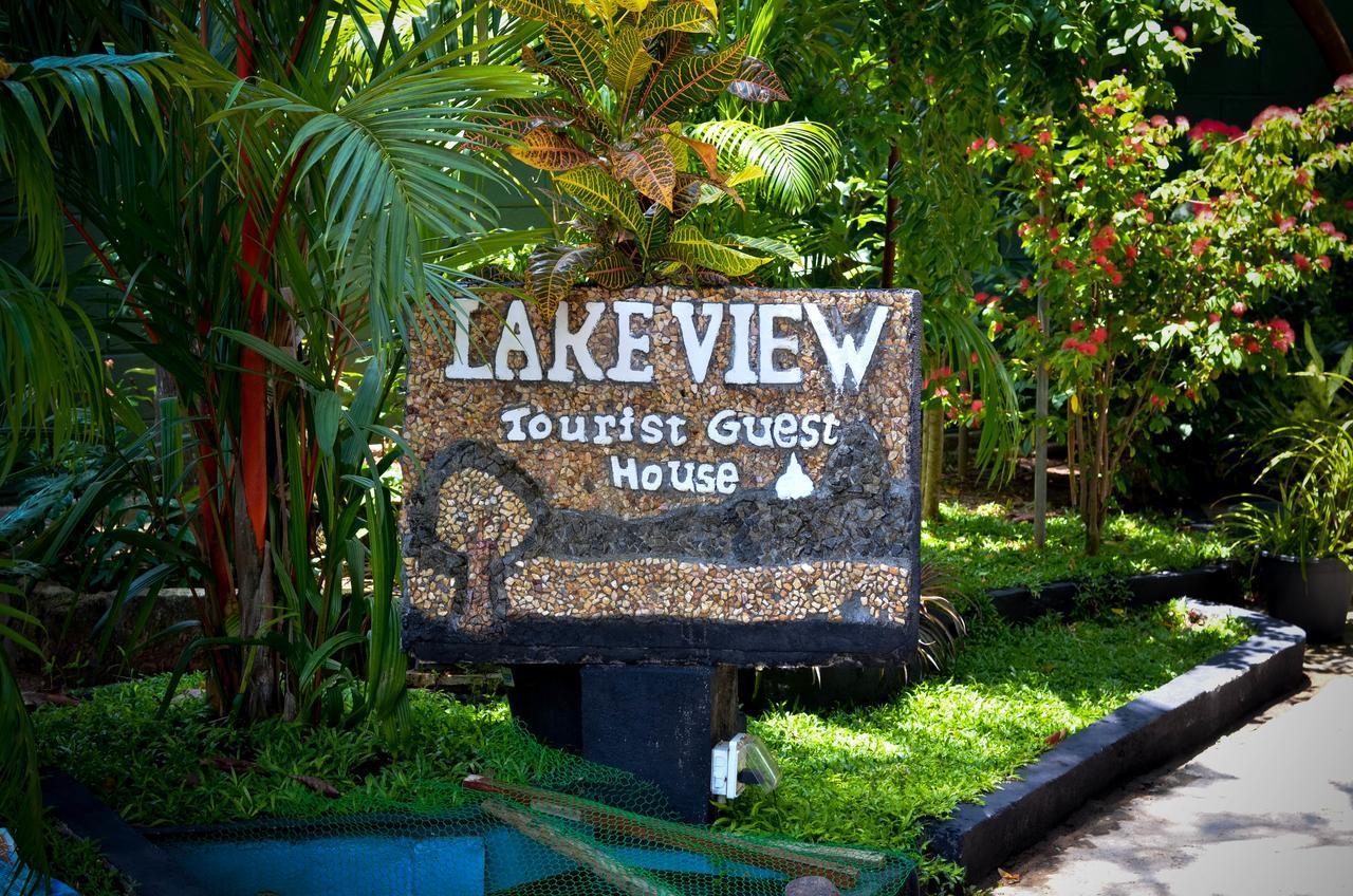 Lake View The Tourist Guest House Anuradhapura Εξωτερικό φωτογραφία