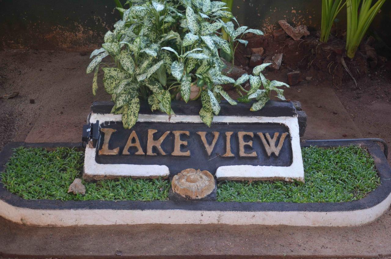 Lake View The Tourist Guest House Anuradhapura Εξωτερικό φωτογραφία